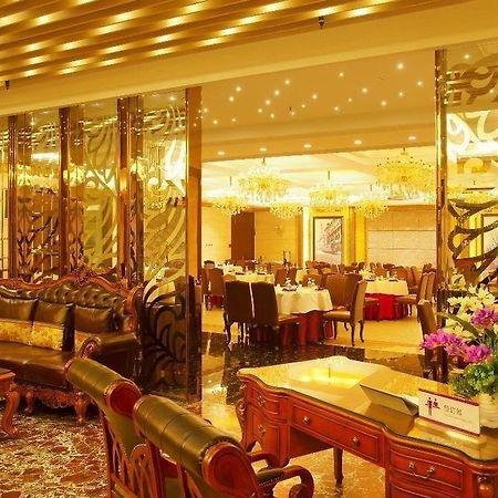 Tianjin Joysight Hotel Экстерьер фото