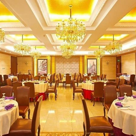Tianjin Joysight Hotel Экстерьер фото
