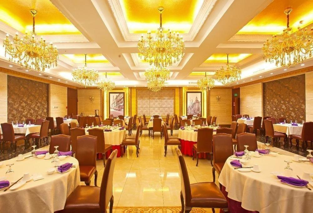 Tianjin Joysight Hotel Экстерьер фото