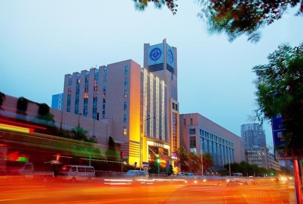 Tianjin Joysight Hotel Экстерьер фото
