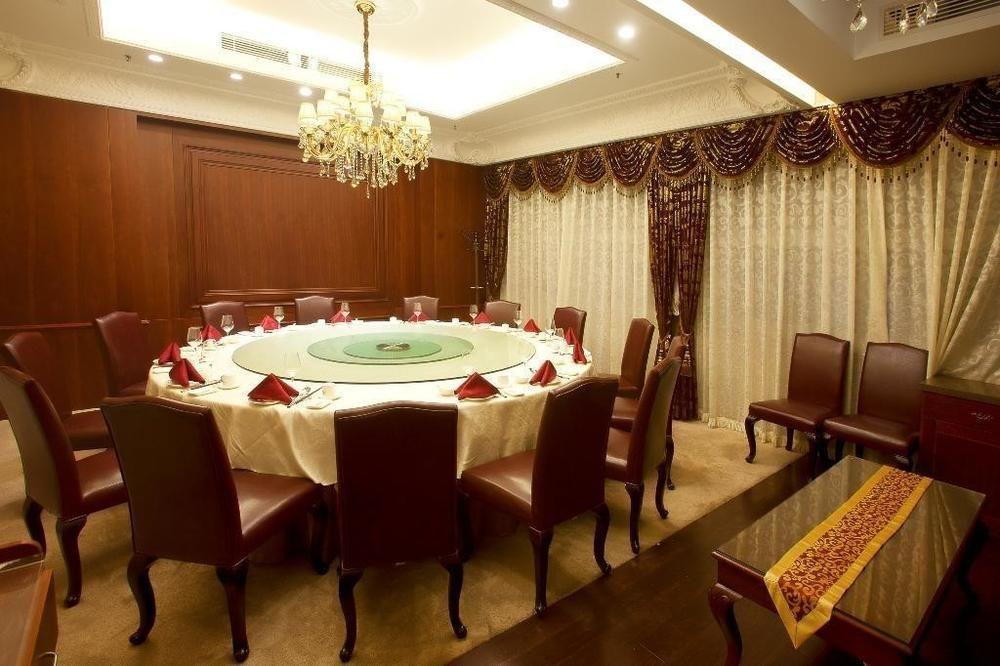 Tianjin Joysight Hotel Экстерьер фото